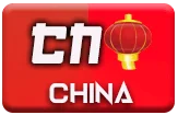 gambar prediksi china togel akurat bocoran PESTOTO